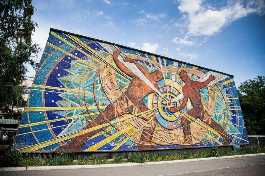 В столице проведут экскурсию, посвященную киевским мозаикам