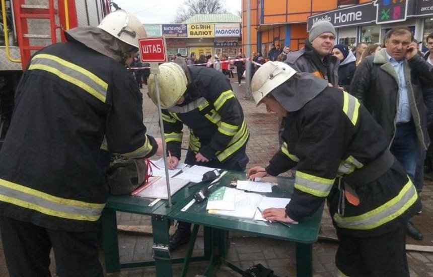 В Киеве киоски возле метро проверят на пожароопасность