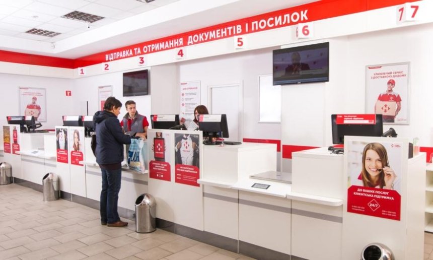 Луценко назвал новую причину обысков в «Новой почте» 