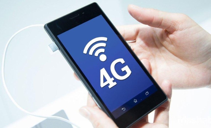 В Украине официально запустили 4G