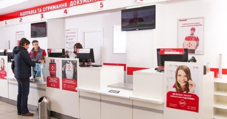 Генпрокуратура провела обыски в офисах «Новой Почты»