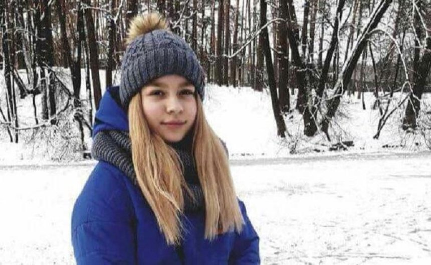 Помогите найти: в Киеве пропала несовершеннолетняя девочка (фото) (обновлено)