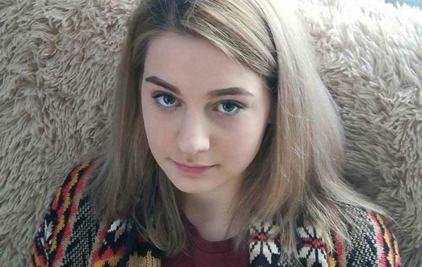 Помогите найти: в Киеве пропала несовершеннолетняя девушка