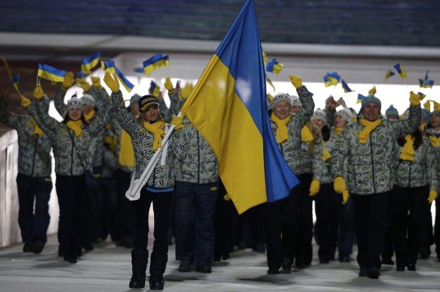 Українським спортсменам офіційно заборонили виступати в Росії