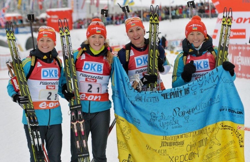 Украинские биатлонисты не поедут на соревнования в Россию