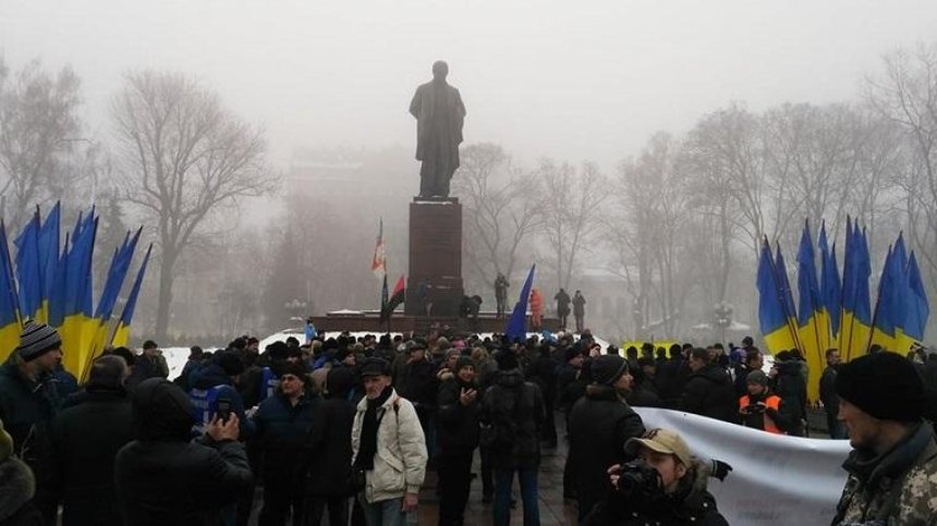 В парке Шевченко проходит митинг против олигархов (фото, видео)