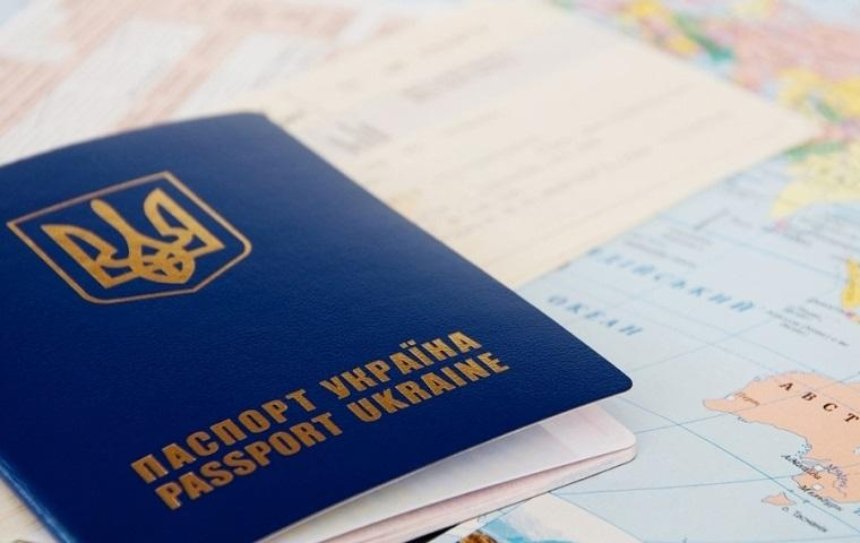 Украинский паспорт поднялся в рейтинге самых желанных паспортов мира