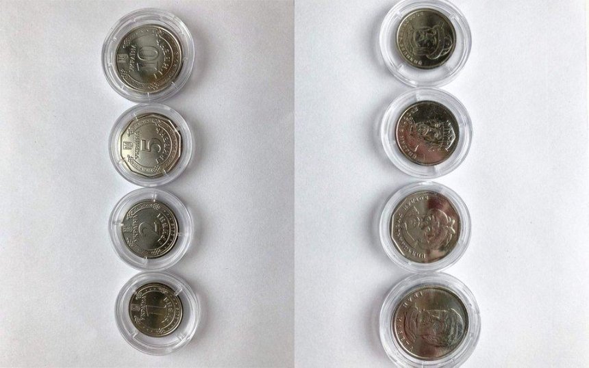 Нацбанк показал новые монеты номиналом 1, 2, 5 и 10 грн