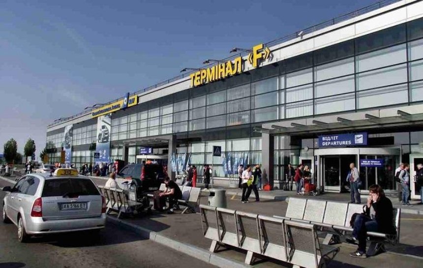 Когда в «Борисполе» откроют терминал F