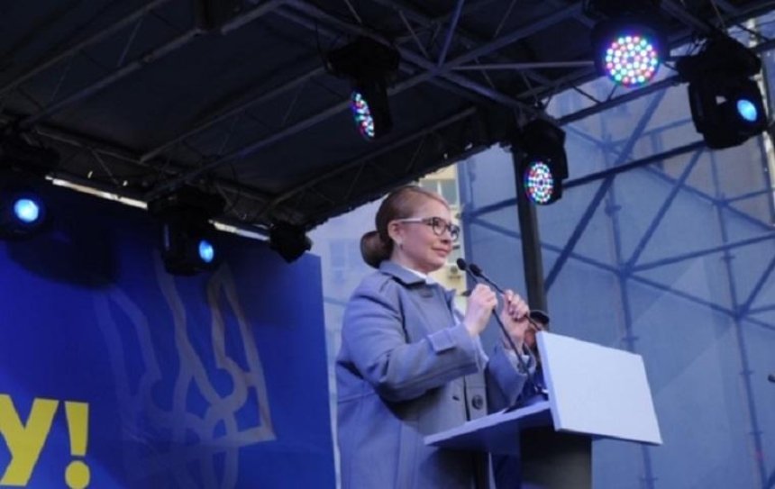 Тимошенко заявила киевлянам, что власть за все ответит
