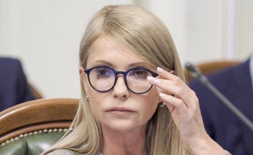 У Тимошенко заявляють про спроби дискредитації з боку влади