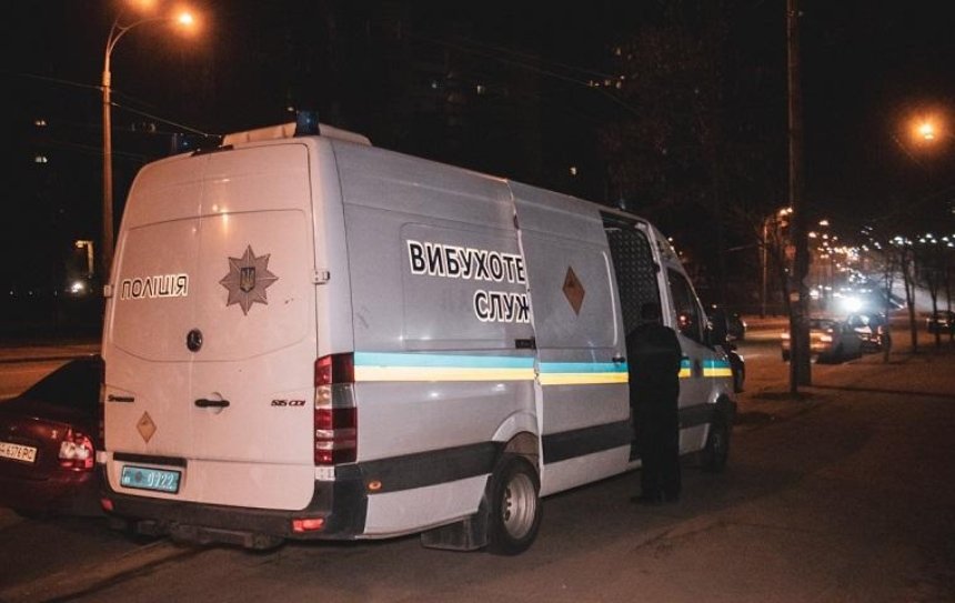 В Голосеевском районе столицы прогремел взрыв в доме 
