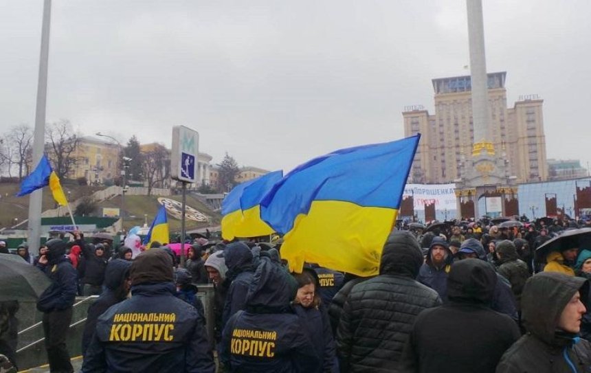 Националисты на Майдане проводят акцию против коррупции в «Укроборонпроме» (фото)