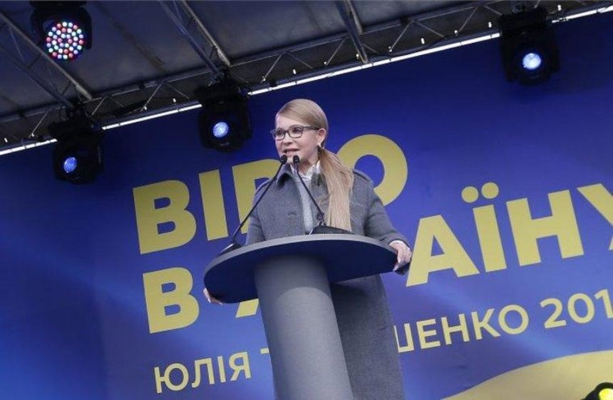 Тимошенко проведет масштабную акцию в Киеве, телемост в других городах