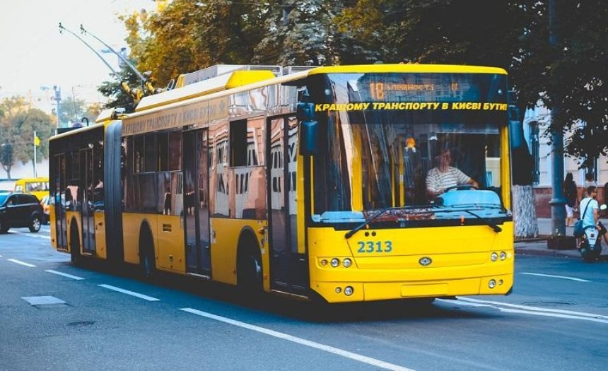 У суботу в центрі Києва зміняться маршрути тролейбусів
