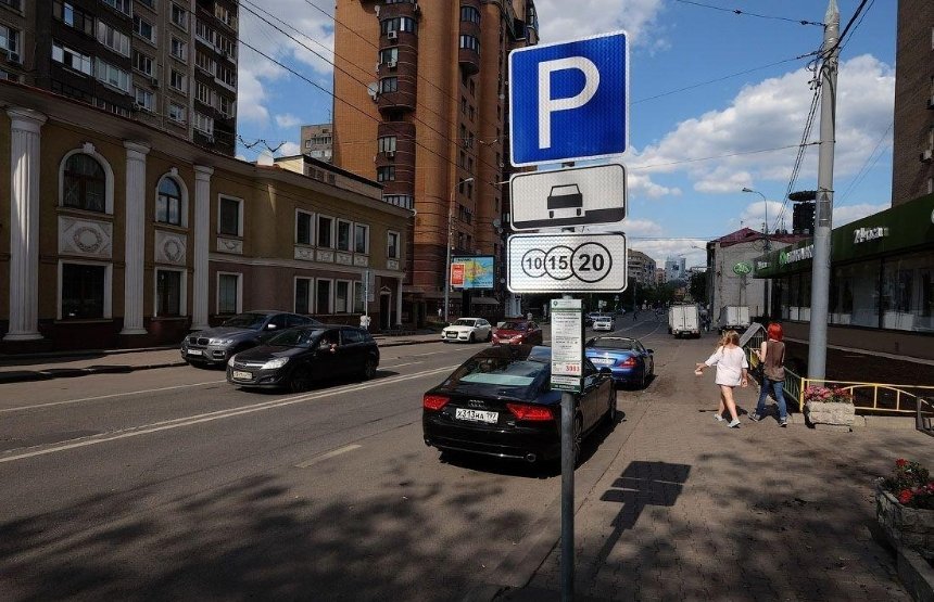 Права на управление киевскими парковками теперь будут продавать через ProZorro