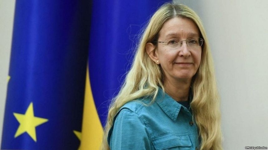 Украинцы просят вернуть Супрун на пост главы МОЗ