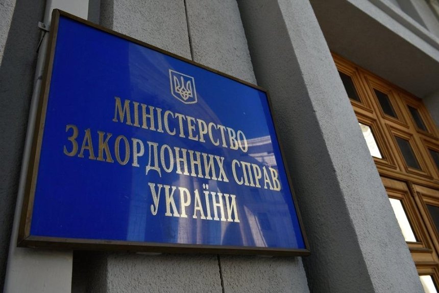 Центр Киева хотят освободить от нескольких зданий органов госуправления