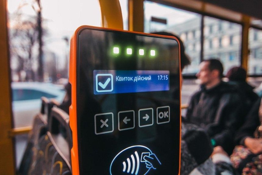 В Киеве предлагают ввести полуторачасовые билеты на общественный транспорт