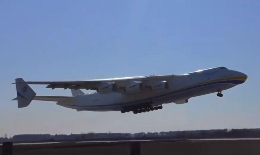 Самолет-гигант «Мрия» поднялся в небо после модернизации
