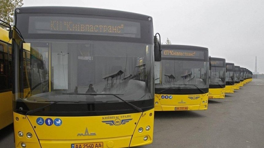 В Киеве на время карантина запустили новые маршруты общественного транспорта