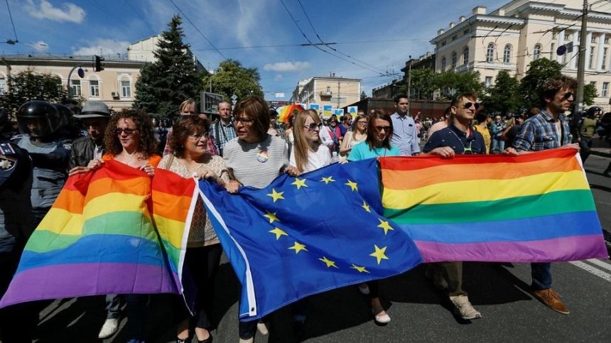 Названа дата проведения Марша равенства в Киеве