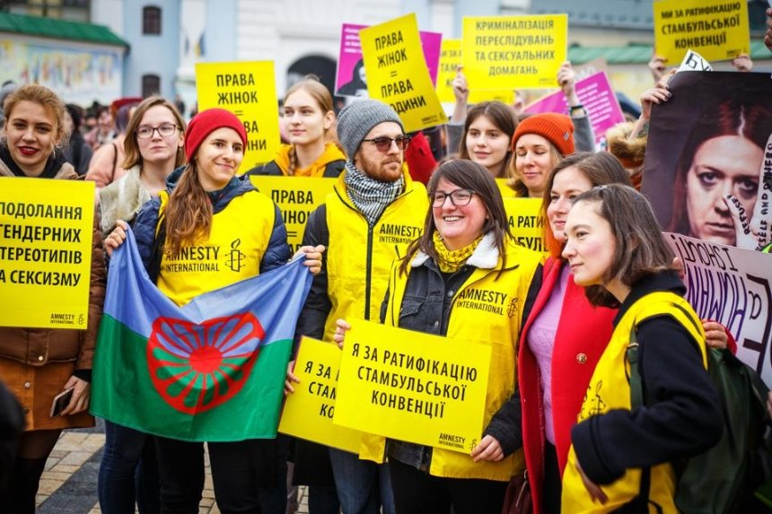 В Киеве прошел Марш женщин. Фоторепортаж