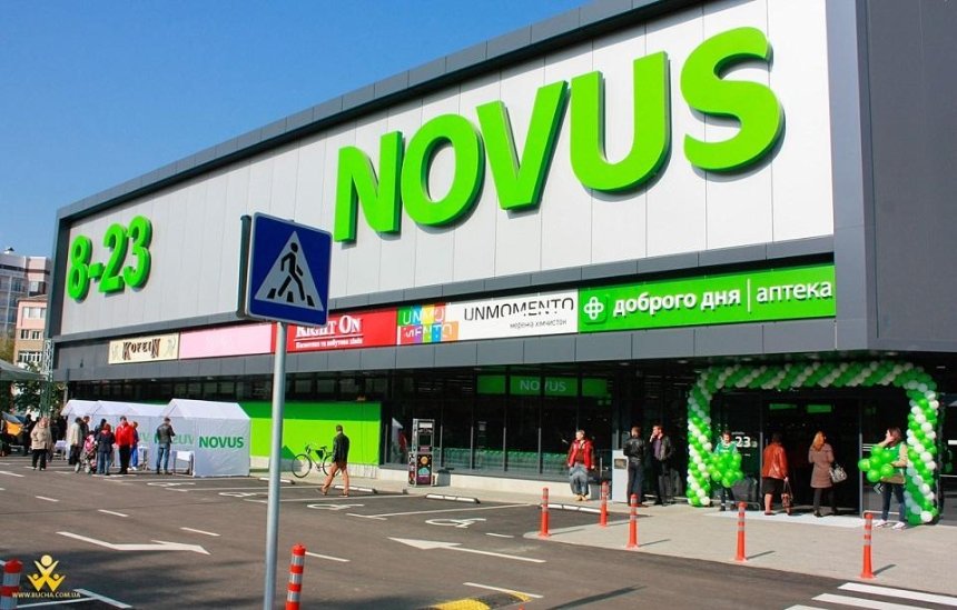 Novus и «Сильпо» сокращают время работы из-за ограничения движения общественного транспорта