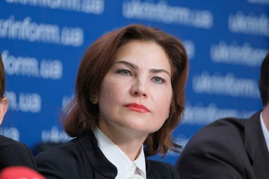 Верховная Рада назначила нового генпрокурора — эту должность впервые заняла женщина