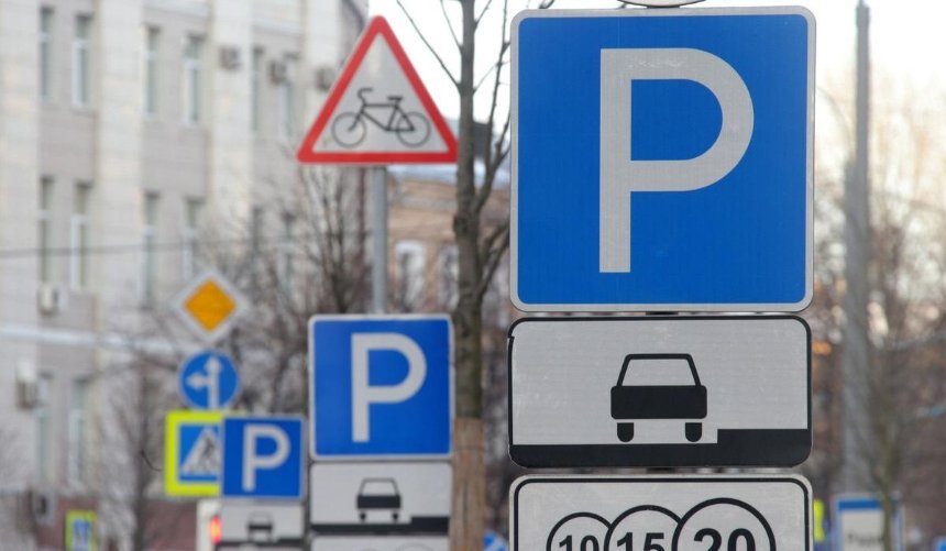 В Киеве создали онлайн-карту с нелегальными парковщиками