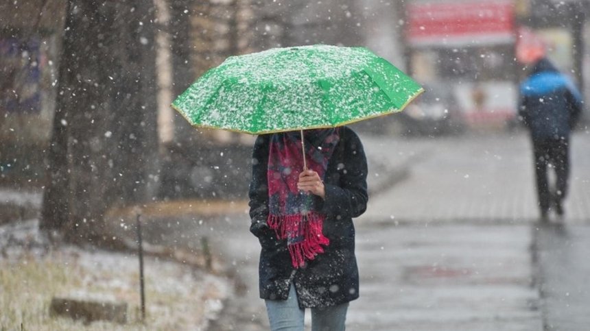 Дожди и мокрый снег: какой будет погода в Киеве на этой рабочей неделе