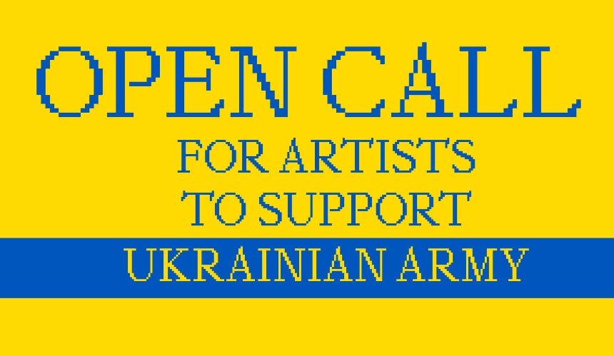 Українські художники створять NFT-колекцію на підтримку армії: як приєднатися