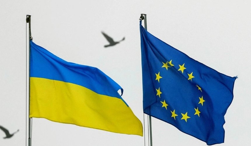 86% українців підтримують вступ України до ЄС — це найвищий показник за всю історію опитувань