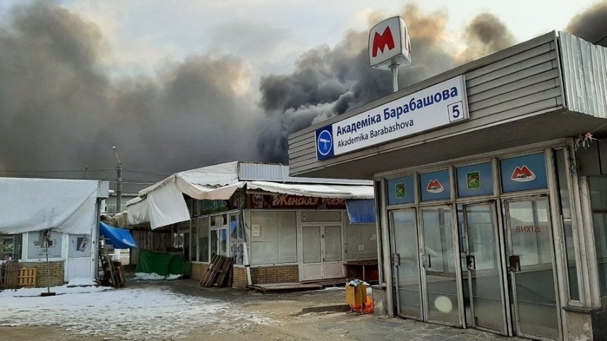 Фото: "Суспільне Харків"