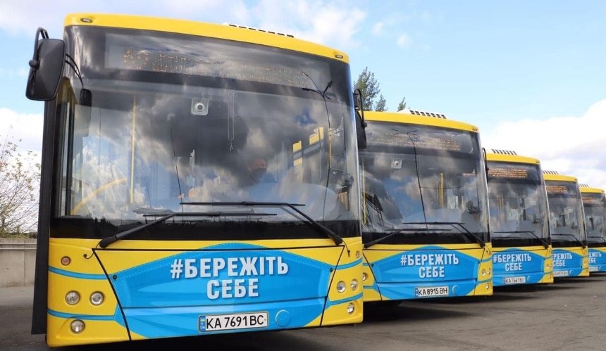 Як працює наземний громадський транспорт Києва з 24 березня: розклад руху