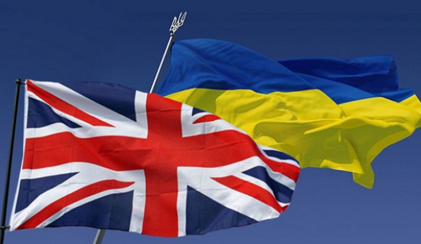 Британія розширила пакет військової та фінансової допомоги Україні