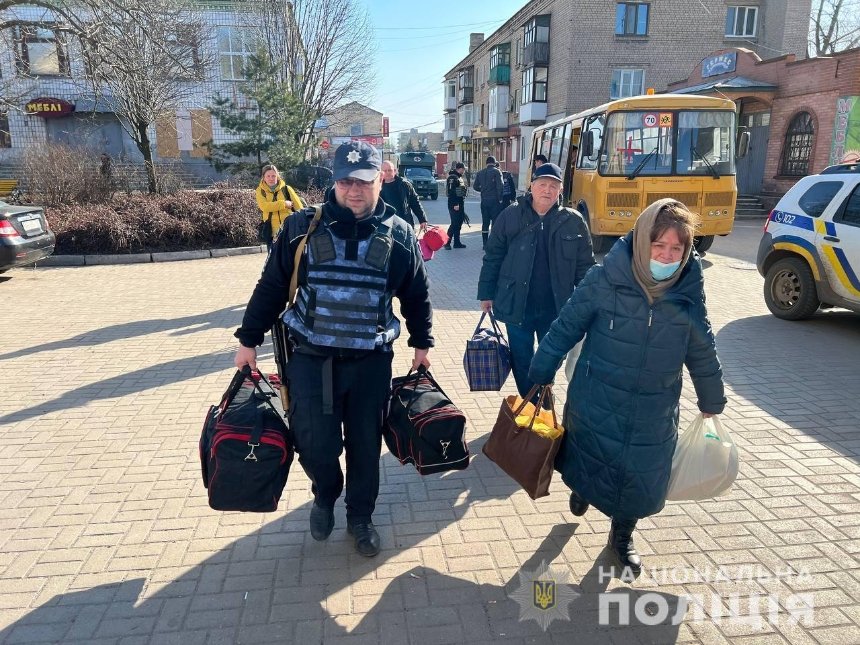 Фото: Нацполіція