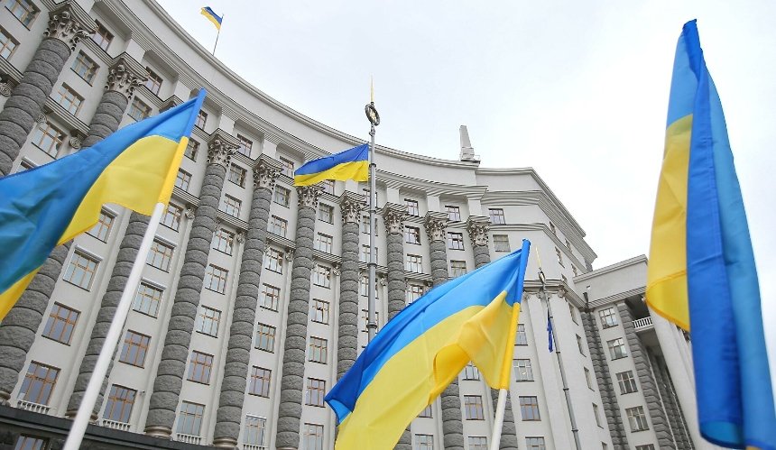 Як Україна буде жити і працювати під час активної війни: програма уряду
