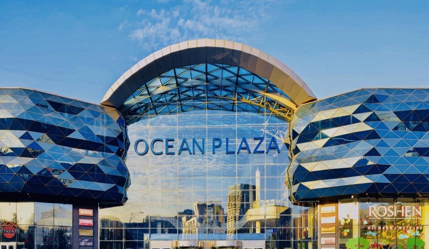 ТРЦ Ocean Plaza в Києві націоналізують