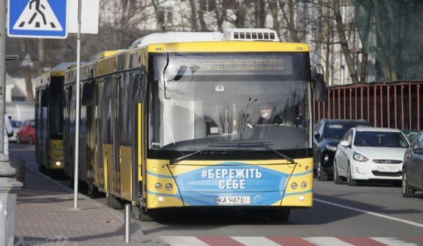 Зміни руху транспорту в Києві 11 березня: маршрути
