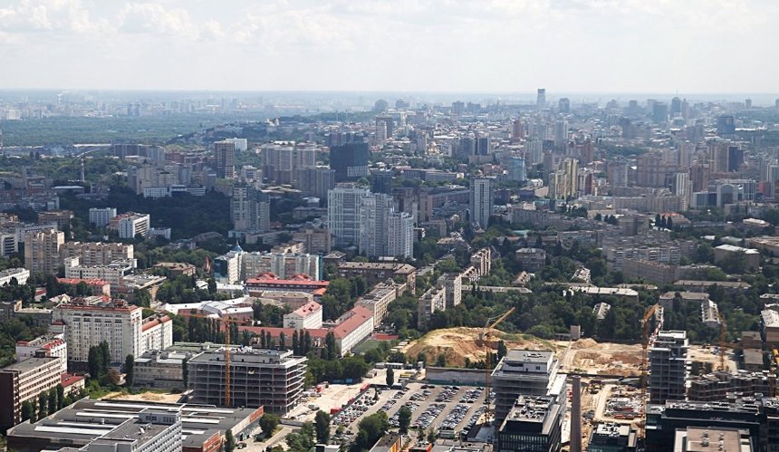 Київ увійшов у топ-30 столиць світу за якістю повітря