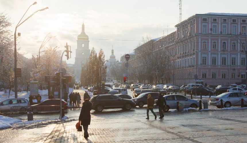 Мінлива хмарність без опадів: якою буде погода в Києві на вихідних