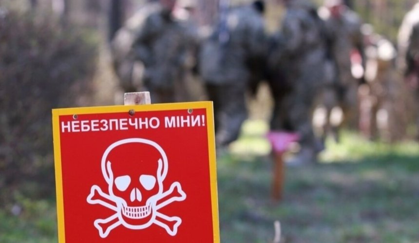У Київській області 21 березня пройде ліквідація вибухонебезпечних предметів, вибухи заплановані