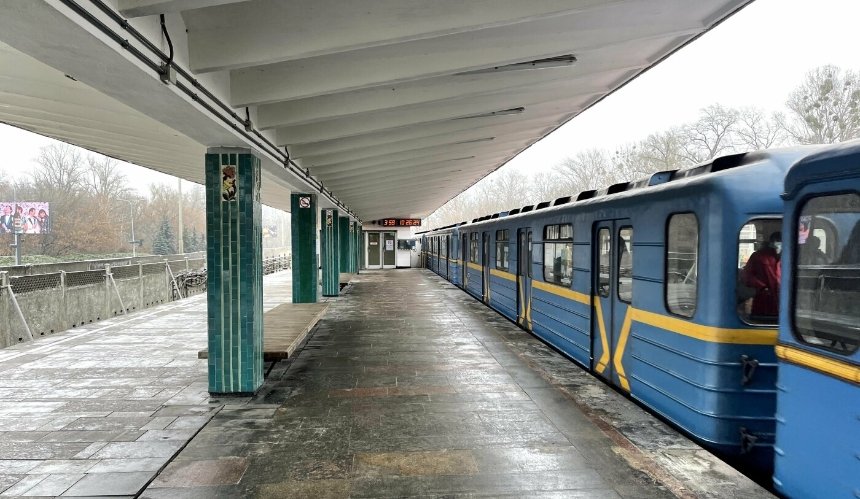 У Києві запрацює станція метро "Гідропарк" 