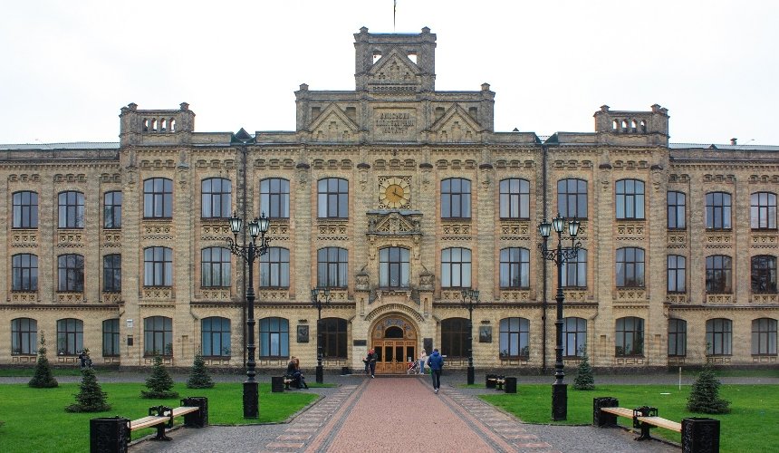 Київський політехнічний інститут імені Ігоря Сікорського (КПІ) став найкращим університетом України у 2023 році