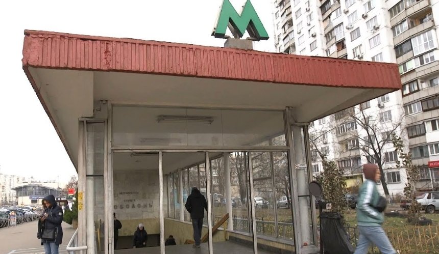 На станції метро "Оболонь" зміниться робота вестибюлів
