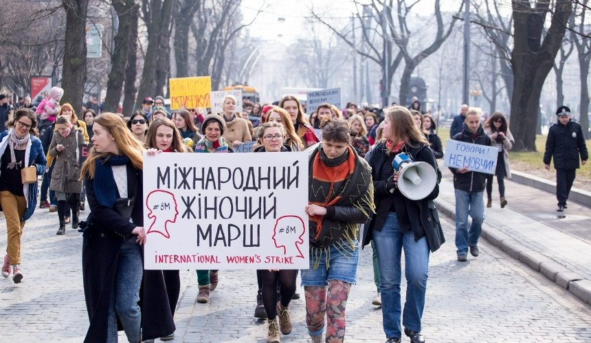 У Києві 27 та 28 березня відбудеться унікальний світовий марафон щодо захисту прав і свобод українських жінок W2U (Women to Ukraine).