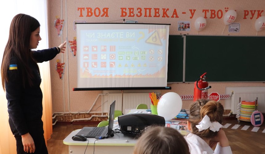 На Київщині відкрили унікальний інклюзивний "Клас безпеки": відео