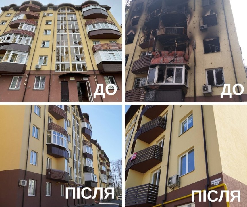 На Київщині хочуть відновити 150 пошкоджених будинків