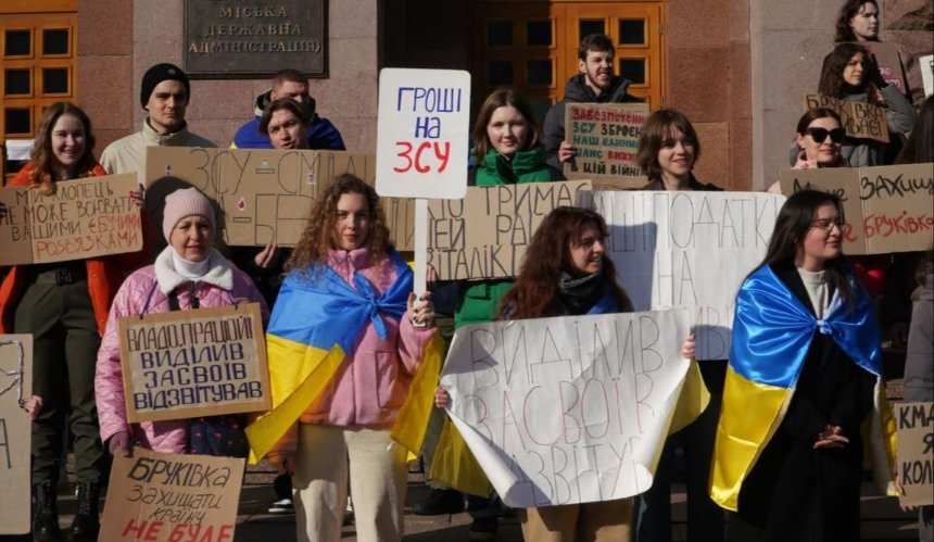 У Києві відбулась акція на підтримку Збройних сил України
